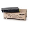 TONER XEROX PHASER 6100 GRAN CAPACIDAD AMARILLO